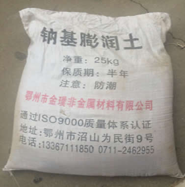 ұ����F(tu��n)ճ�Y(ji��)��