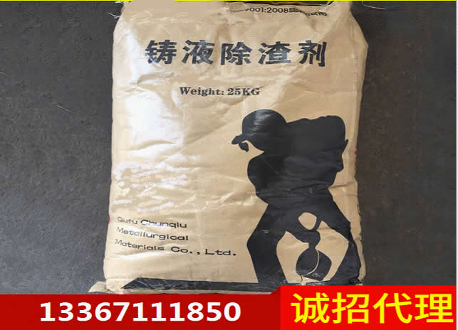 Һ�w���ٳ�����